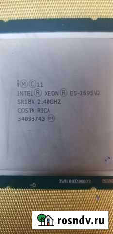 Xeon E5-2695v2 Чебоксары - изображение 1