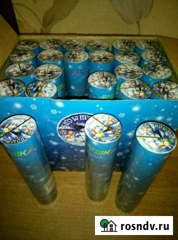 Хлопушки пружинные Смоленск - изображение 1