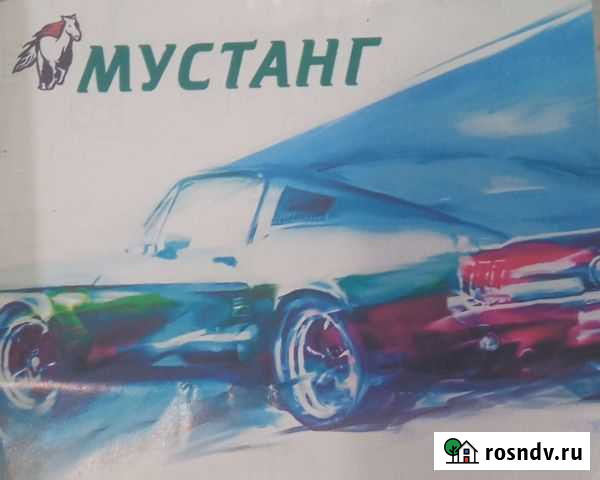 Оператор кассир АЗС Симферополь - изображение 1