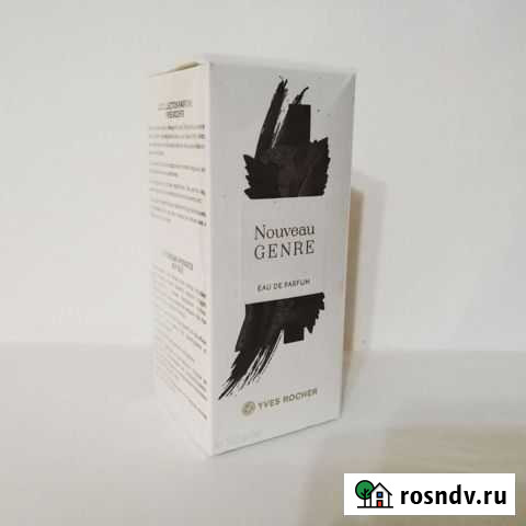 Парф.воды Ив роше Саранск - изображение 1