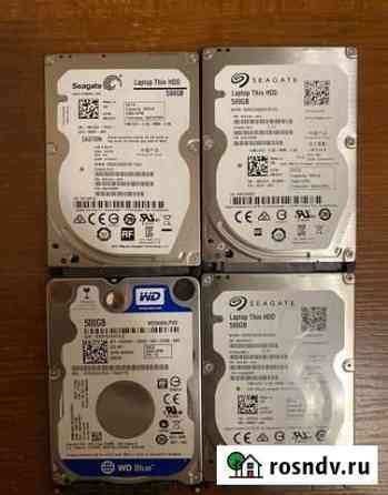 Жесткие диски для ноутбука 2.5 HDD 500Gb Воронеж