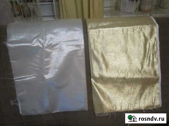 Два отреза ткани Санкт-Петербург - изображение 1