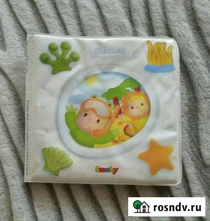 Игрушки Северодвинск - изображение 1