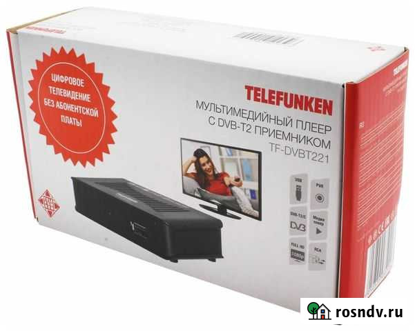 Цифровая тв приставка dvb-t2/с Магнитогорск - изображение 1