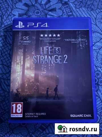 Игра для приставки Петрозаводск - изображение 1