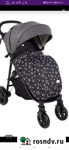 Накидка на ножки для коляски Омск - изображение 1