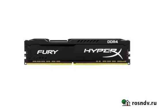 Оперативная память HyperX Fury 4GB DDR4 2666MHz Севастополь