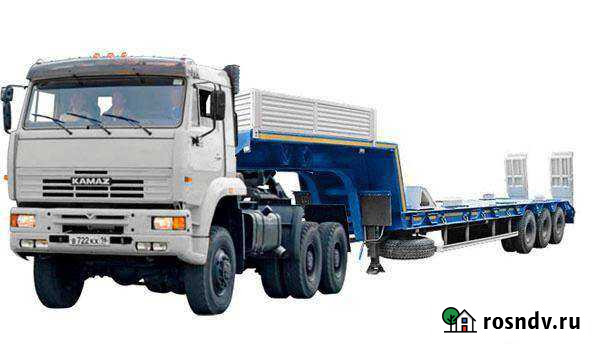 Трал Кизляр - изображение 1