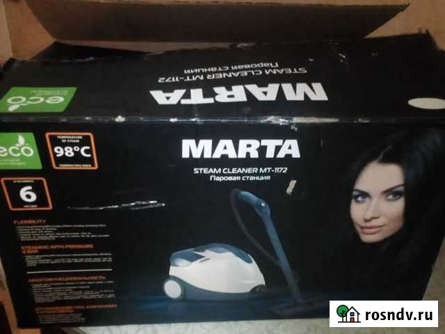 Marta.паровая станция Боровичи - изображение 1