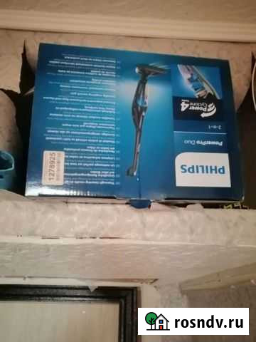 Пылесос Каменск-Уральский - изображение 1