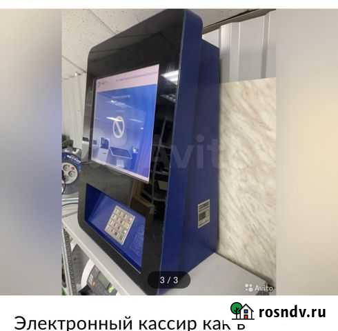 Оборудование для мойки самообслуживания Владикавказ - изображение 1