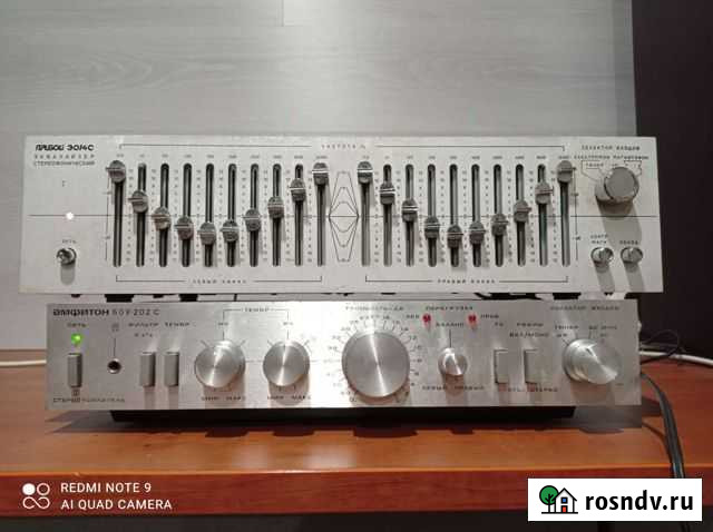 Эквалайзер прибой э014с Новокузнецк - изображение 1