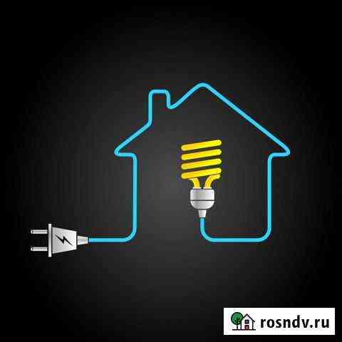 Электрика по дому Владикавказ