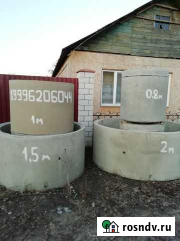 Кольца-Жби: 2м-1.5м-1м-0.8м Сураж - изображение 1