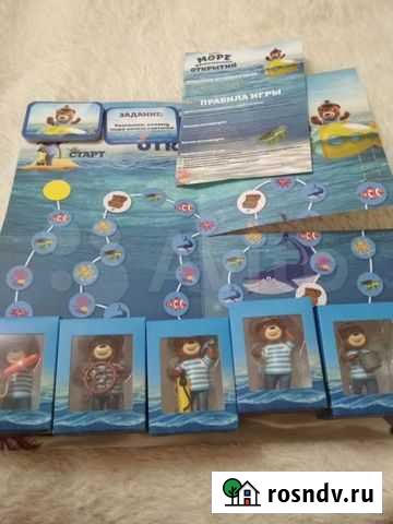 Настольная игра Барни Море открытий Нальчик - изображение 1