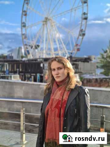 Репетитор по истории и обществознанию Тверь - изображение 1