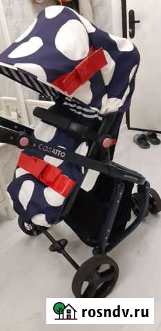 Cosatto 3 в 1 Афипский - изображение 1