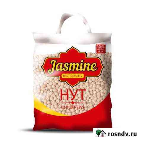Нут булгур Родионово-Несветайская
