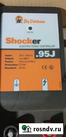 Отпугиватель, электро пастух Приморско-Ахтарск - изображение 1