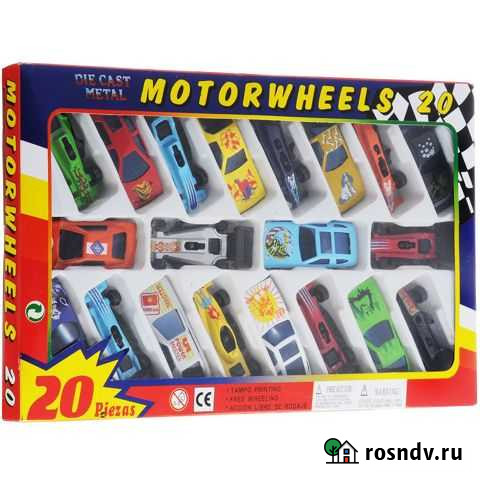 Набор Машинок Ковров - изображение 1