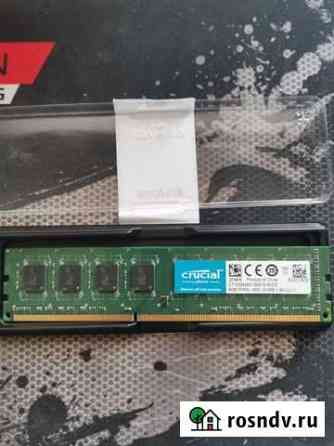 Оперативная память ddr3 8 gb и 4 gb Калининград