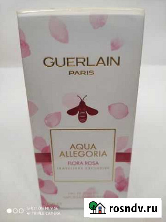 Туалетная вода Guerlain Allegoria Flora Rosa 100ml Гатчина - изображение 1