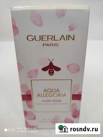 Туалетная вода Guerlain Allegoria Flora Rosa 100ml Гатчина - изображение 1