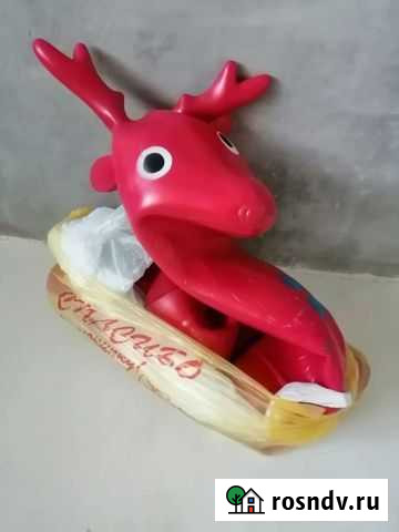 Прыгун отдам Новомосковск - изображение 1