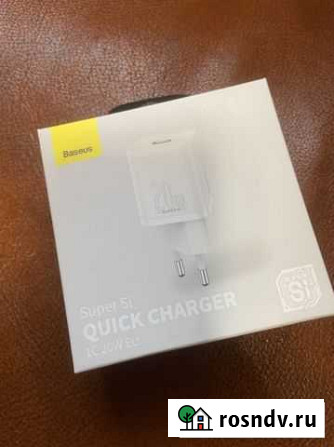 Зарядка Блок на айфон 20 w type-c Ростов-на-Дону - изображение 1