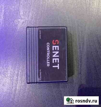 Контроллеры senet для sony PS Пенза
