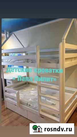 Кровать двухьярусная. Массив березы Киров - изображение 1