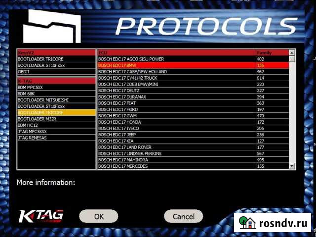 K-tag оригинал Избербаш - изображение 1