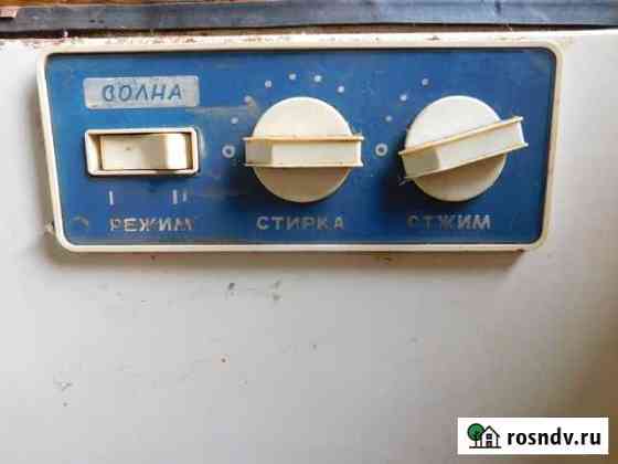 Двигатель к стиральной машине Вязники