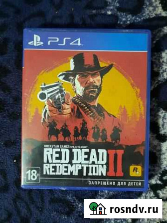 Red Dead Redemption 2 Брянск - изображение 1