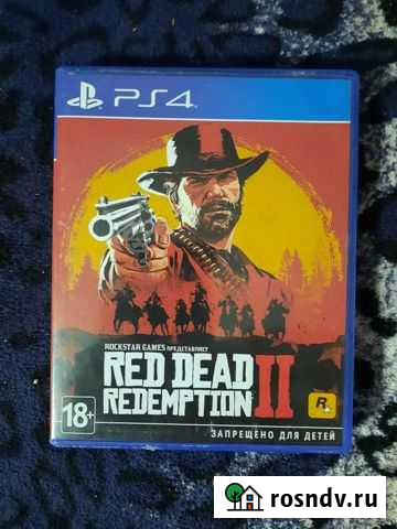 Red Dead Redemption 2 Брянск - изображение 1