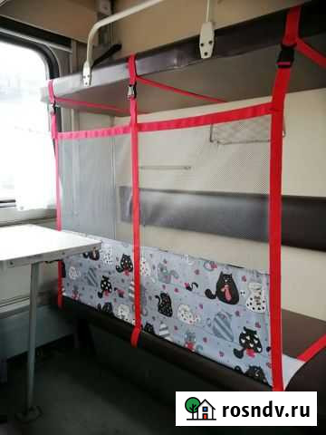 Манеж для поезда «Коты» Сургут - изображение 1