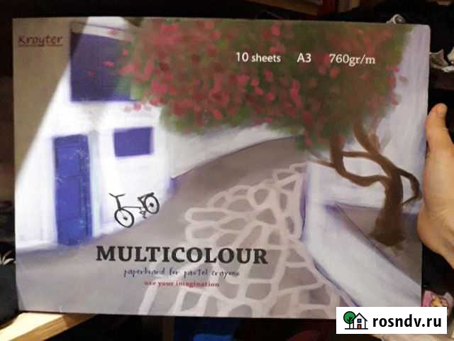 Альбом для рисования пастелью А3, 10 листов Казань - изображение 1