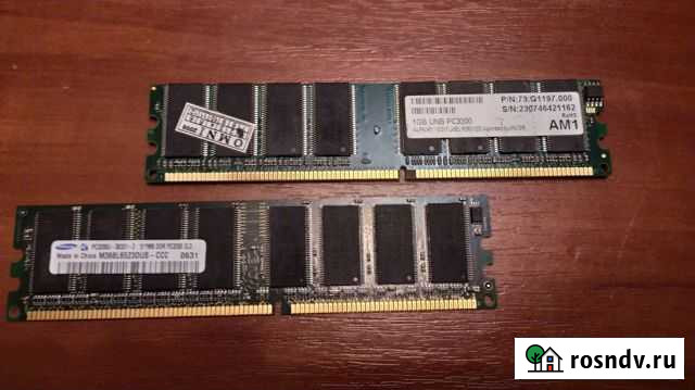 Оперативная память DDR1 - 1gb и 512mb Симферополь - изображение 1