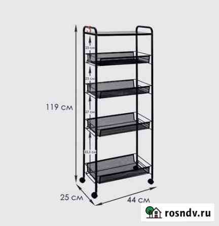Столик косметолога, тележка парикмахера Иваново