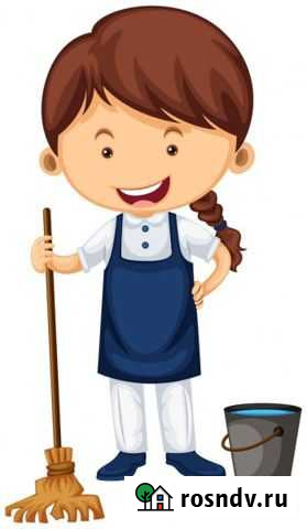 Уборщица (к) Краснодар - изображение 1