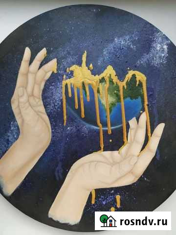 Мир картина Тюмень - изображение 1