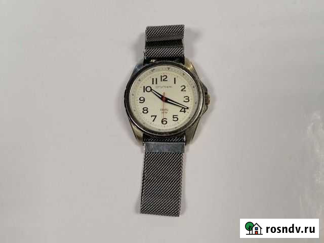 Часы Спутник Затм Кяхта - изображение 1