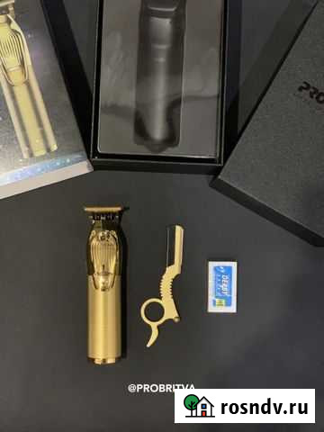 Профессиональный комплект для бритья.Триммер moser Ростов-на-Дону - изображение 1