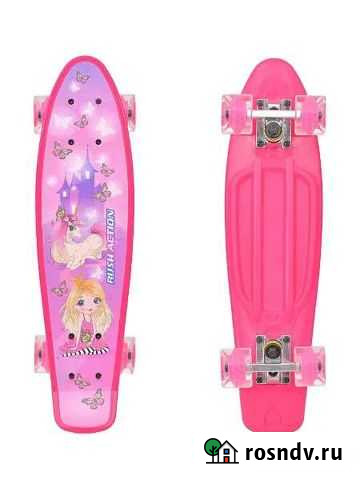 Скейтборд для девочек. В идеале. Амур, доставка Омск - изображение 1