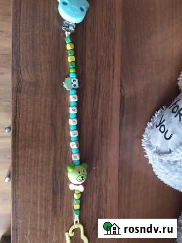 Держатель для соски Махачкала - изображение 1