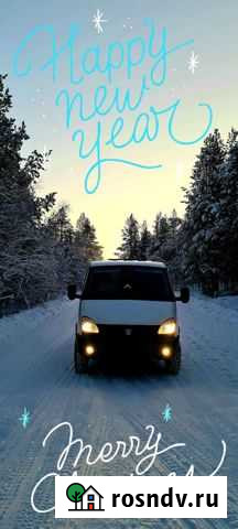 Трансферы,Териберка,экскурсии по Кольскому полуост Североморск-3 - изображение 1