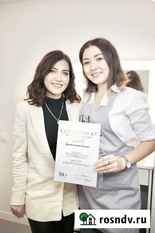 Депиляция Шугаринг / Воск Казань - изображение 1