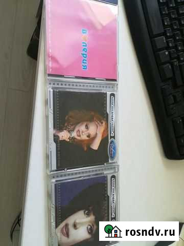 Диски Валерия и Пугачева Киров - изображение 1