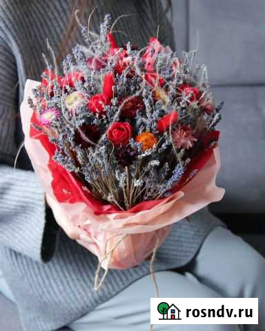Букет из лаванды и сухоцветов/подарок маме/бабушке Балашов - изображение 1