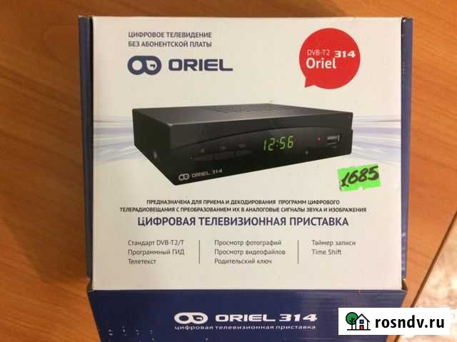 Oriel 314 цифровая телевизионная приставка Шихазаны - изображение 1